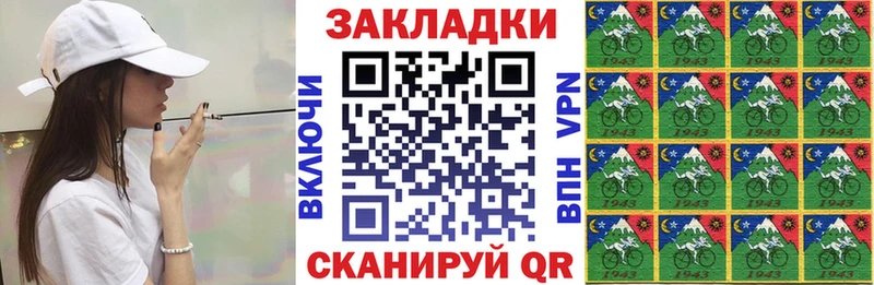 Купить Гашиш  КОКАИН  Амфетамин  МАРИХУАНА  ТГК  СК  МЕФ  Емва