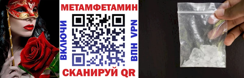 Купить где  Емва  АМФЕТАМИН VHQ 