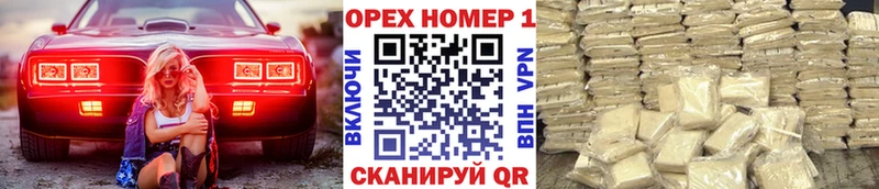 Cocaine Колумбийский  Купить где  Емва 