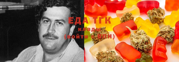 кокс Киренск