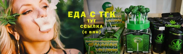 кокс Киренск