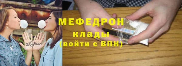 гидра Козловка