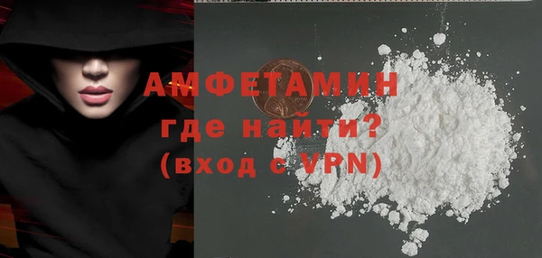 кокс Киренск