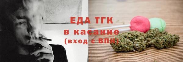 кокс Киренск
