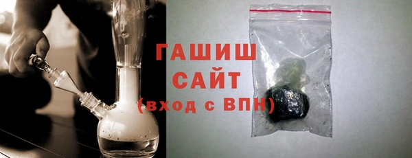 мдма Кинешма