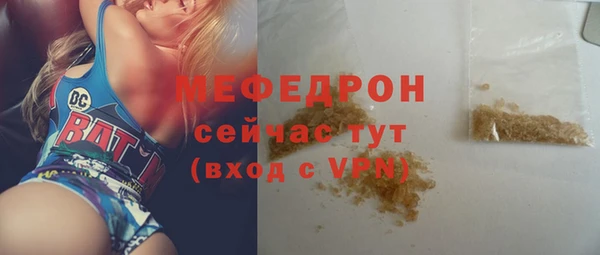 кокс Киренск
