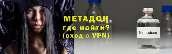 кокс Киренск