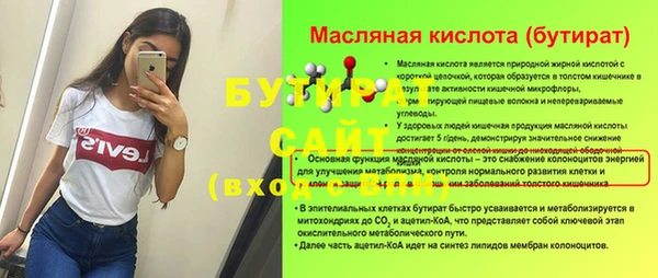 кокс Киренск