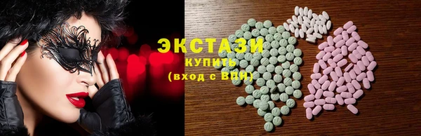 кокаин премиум Киреевск
