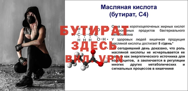 кокс Киренск