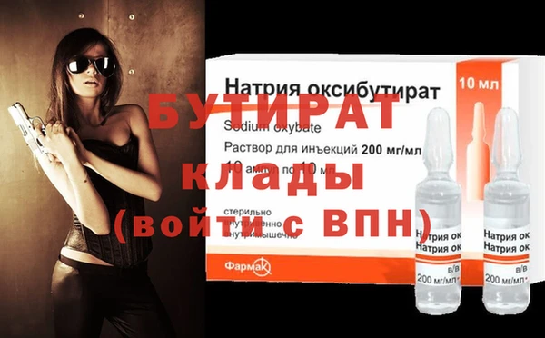 кокс Киренск