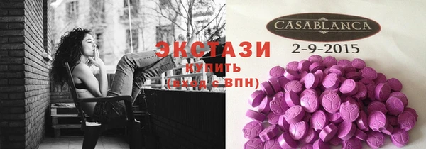 гидра Козловка